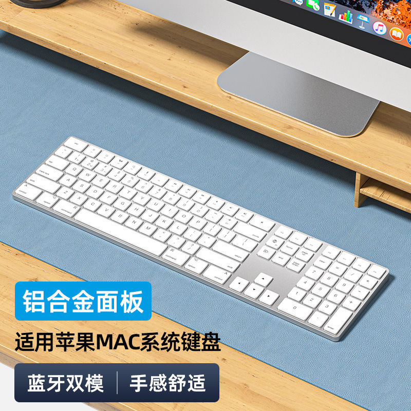 K2 Wired Keyboard Bluetooth Dual-Mode Silent Aluminum Alloy Keyboard Suitable for Ipad, Laptop, Mac System, and Apple Wireless K2 Wired Keyboard Bluetooth Dual-Mode Silent Aluminum Alloy Keyboard Suitable for Ipad, Laptop, Mac System, and Apple Wireless