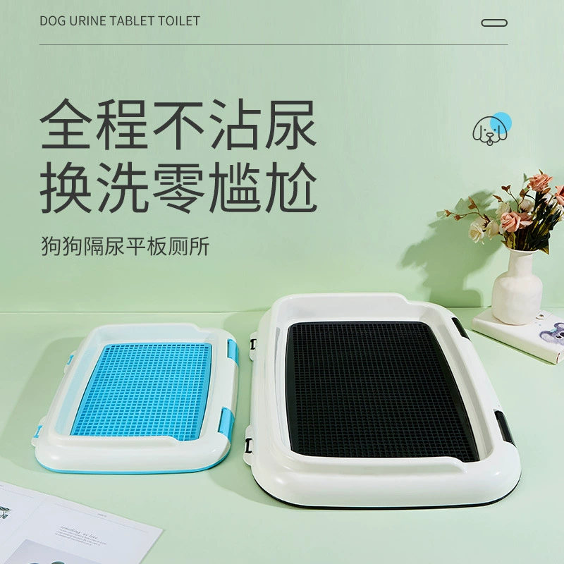 Унитаз для собак Amazon, плоский, противоударный и брызгозащищенный, легко чистящийся горшок для собак, маленький, средний и большой, туалет для домашних животных
