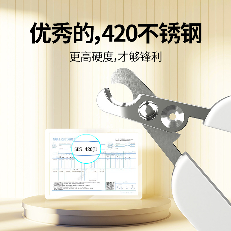 Patentado doble hechizo con agujero redondo cortaúñas gato puede ser pequeño Q cortaúñas para mascotas multi-funcional gato belleza