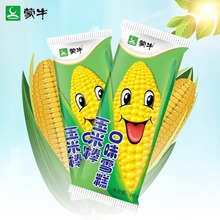 MN�������װ�ѩ�����������С�r���ζ��65��/֧
