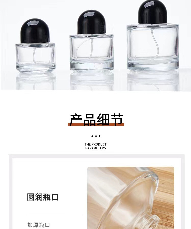 微信图片_20240323130122 - 副本