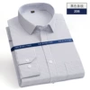 Black stripe 206
