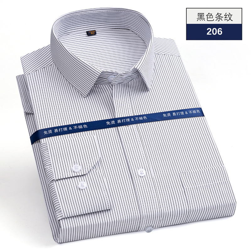 シャツの男性の長袖の白いシャツのビジネスの純色の綿の通気性のシャツの中で青年の職業は正装の韓国版の工装を詰めます。|undefined