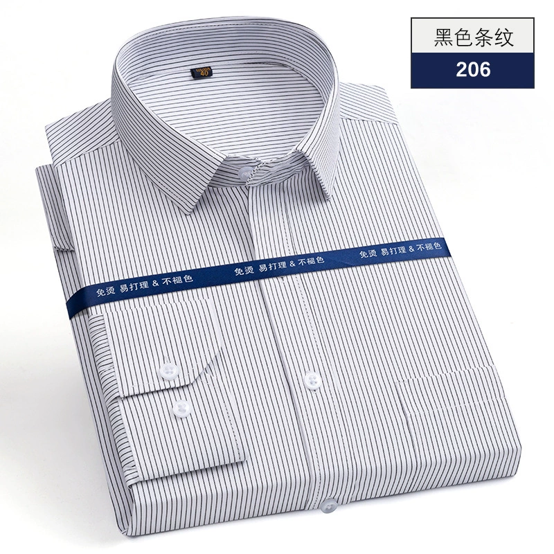 Белый комбинезон рубашка, Slim fit
