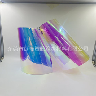 Symphony Blue Symphony Red Pet Plastic Sheet Anti-Scratch Silver Mirror Gold Mirror Silver Semi-Transparent Mirror Pvc Sheet