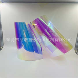 幻彩蓝幻彩红PET塑料片防刮花银色镜面金色镜面银色半透镜面PVC片