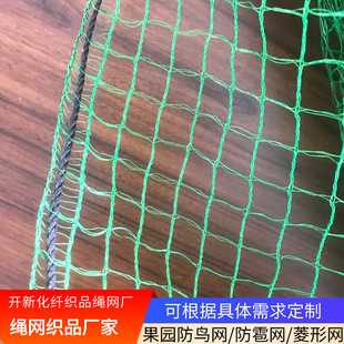 �����w�S���ξWHDPE���B�W���B�W���љ����߲˷������W