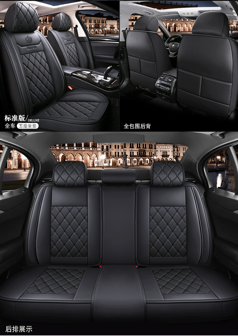 New Amazon Crown Full Leather All-Season Comfortable Breathable Wear-Resistant Cushion Car Seat Cushion Cover Foreign Trade Wholesale