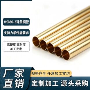 HSi80-3���S�~��ڹ� �⏽90-160&times;�ں�20-60mm