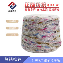 ��������3֧�Y���R��ë��ʽ����50%��]45%��]5%��ë�Y�Ӽ����l