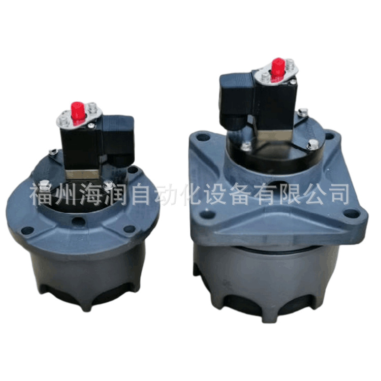 活塞式电磁脉冲喷吹阀 MHD08008 ZY8022001 ZY8313001 价格面议