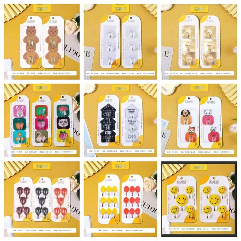 40 Types of Jiaidel Adhesive Hooks, Smiley Face Cartoon Hooks, Non-Stick Hooks for Dormitories, Cute Mini Hooks, Department Store