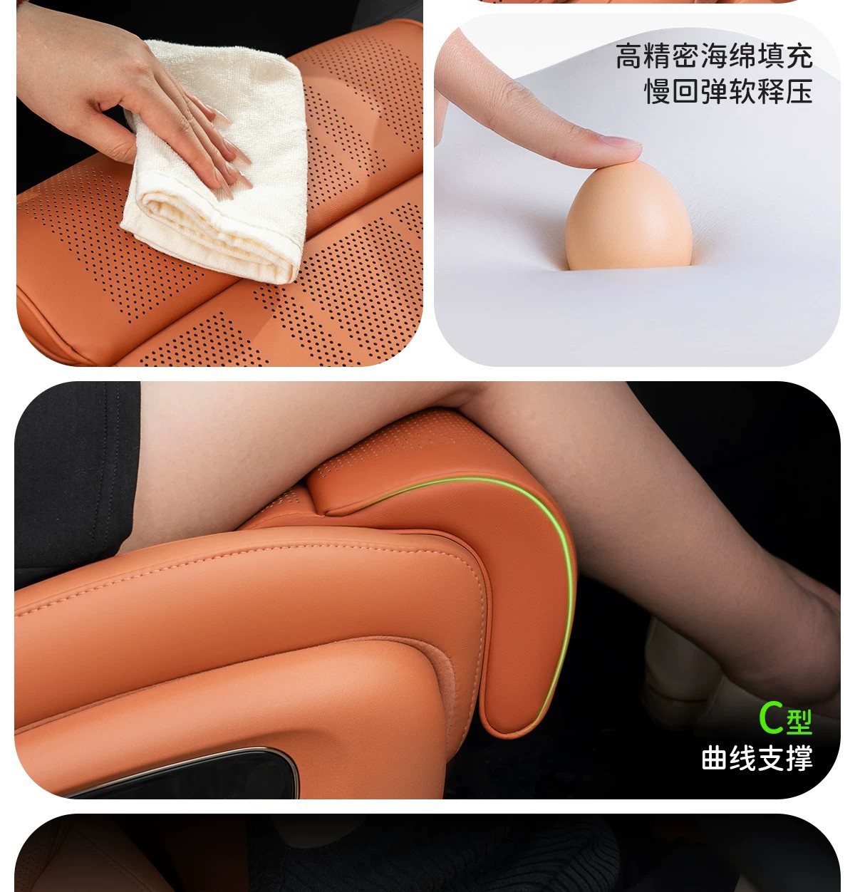 Car seat cushion with extended leg rest for driver and passenger seats, integrated foam leg support for rear seats, suitable for all seasons