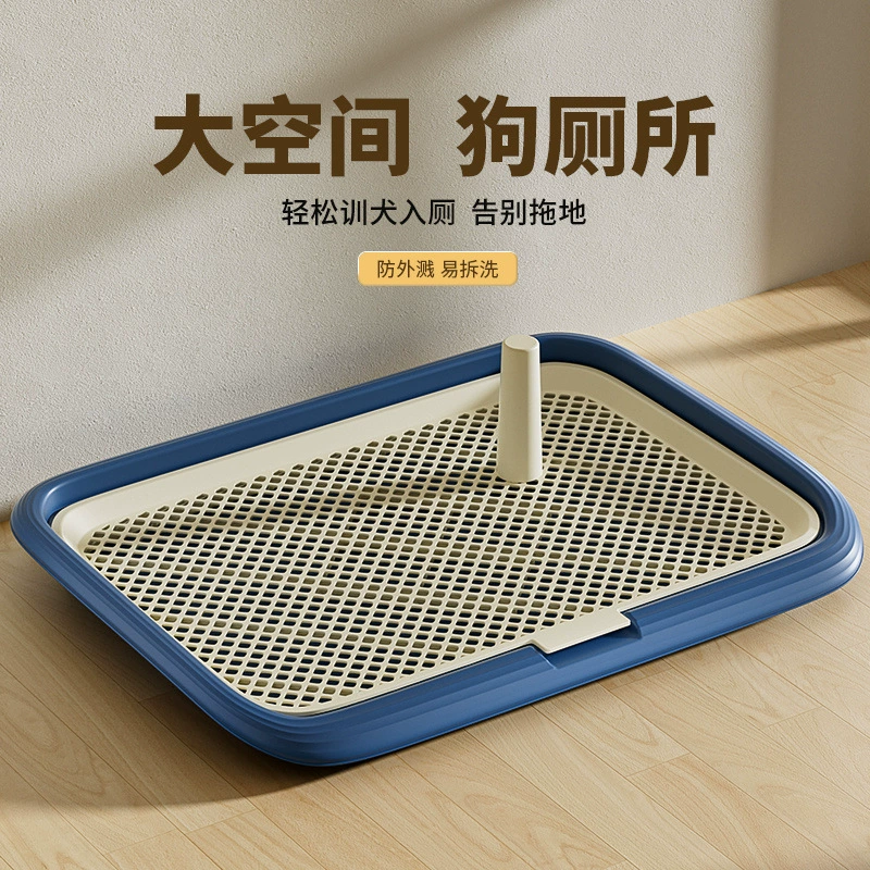 Автоматический туалет для собак Koala Fat Pet для мелких, средних и крупных пород – автоматическая подача для уборки за питомцами