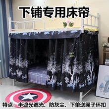 ���ᴲ�����Ů��ᣌW����������ړ������˴��ڹⲼ���Ӄ�Ƭ����