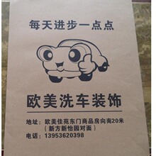 һ�����_�|��ʯ�^��ϴ܇�÷����_�|��ţƤ����܇���K�_�|һ����