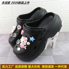 �S����2026�¿����߶���ЬŮ��ͨ�r���⴩��ʺ���ļ�����ɳ������
