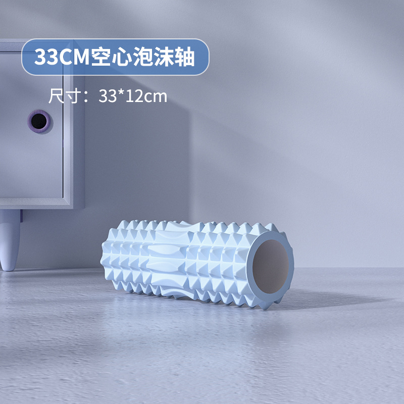 Blue: 33*12cm [hollow]