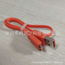 �m��ԭ�bJBL GO2 GO 2 Clip+ 3�{���������micro usb��는�����