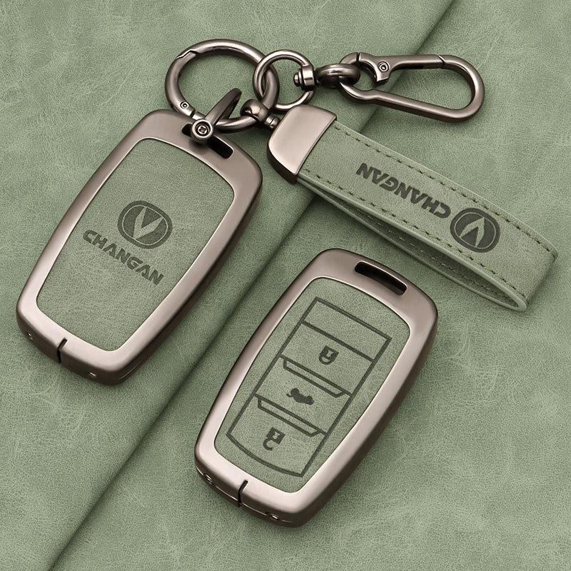 Changan CS75 key cover, Eado CS55, Yue Xiang CS35, Ruicheng CC, Ruicheng CC, New Lingxuan, key case, unisex