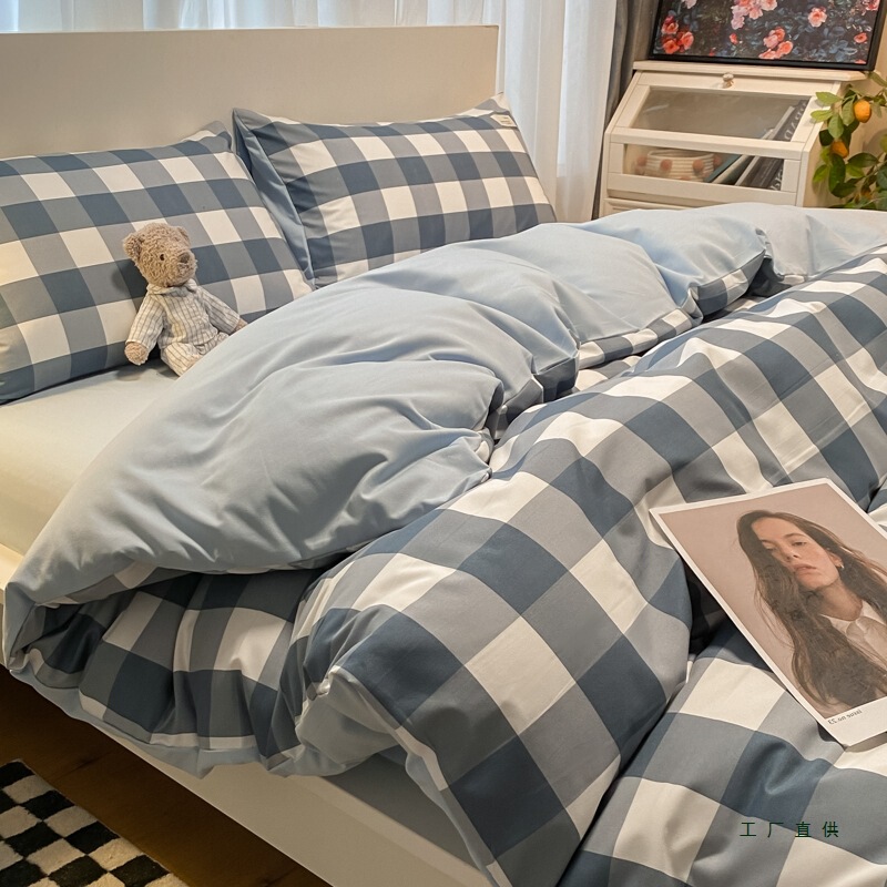 Casual Plaid Stripesd Student Dormitory Three-Piece Set Men's Washed Cotton Bed Sheetss Quilt Cover Bed Bed Sheets Bedding Four-Piece Set