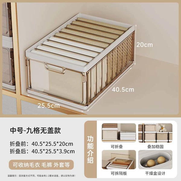 【Medium size-9 grid without cover-plastic partition】