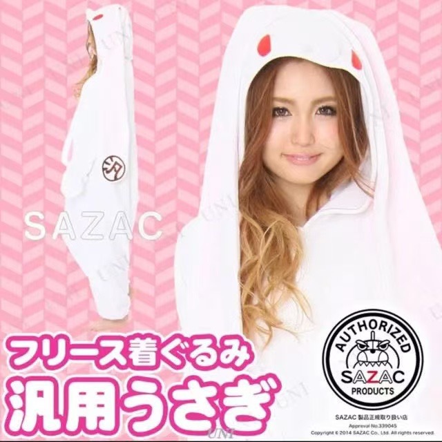 Original Japanese style gloomy bear plush rabbit onesie pajamas, cartoon anime, cute girls, cross-border wholesale.