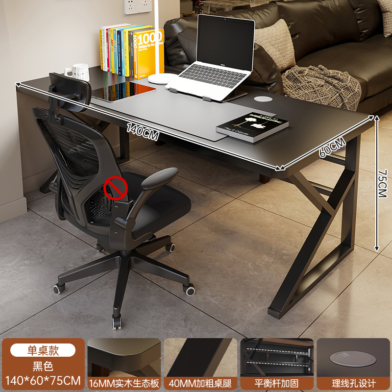 Mesa de computadora de escritorio para dos personas, mesas y sillas de juego de deportes electrónicos, mesas para parejas, mesas de computadora, mesas de escritorio, mesas integradas