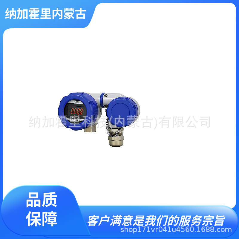 NKS长野计器 压力传感器 KJ91 KH78 KH25 KH55 KJ55 KH75 KH28