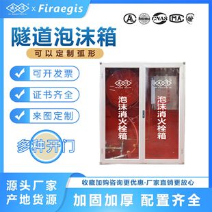 ������ĭ����˨��̶�ʽˮ��Ĥ��ĭ����b�ø��ٹ�·����������