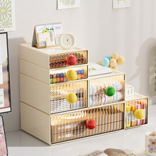 桌面收纳盒抽屉式加厚亚克力客厅收纳卧室桌上杂物储物盒家居收纳