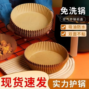 �՚�ը偌��ü��P���ͼ����ͼ��決���P�ω|������ʳƷ�����ͼ���