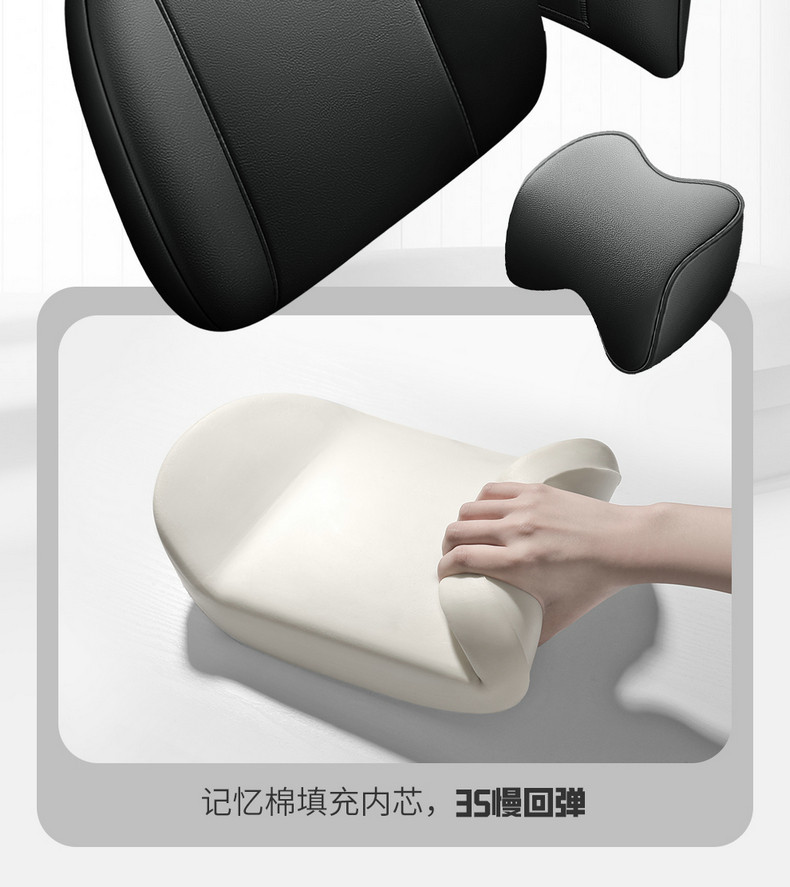 Jietu Freer's Special Leather Seat Cushion, Custom-Made Seat Cover for the Car, Original Car Seat Cover for All Seasons