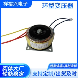 电源变压器;电子变压器;音频变压器