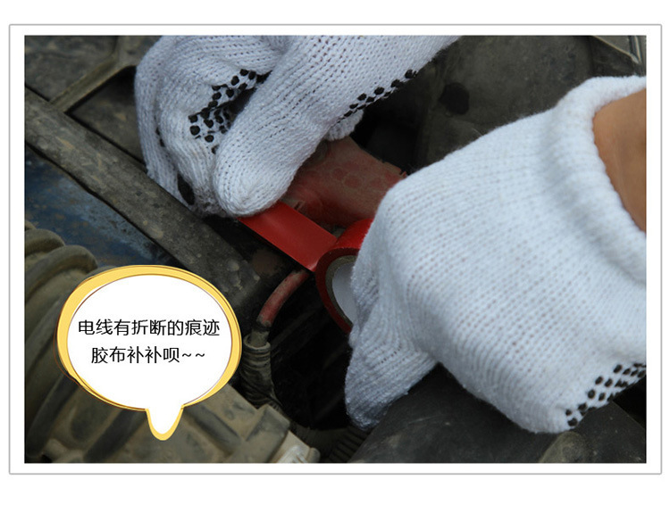 Car Emergency Kit, Small Portable Car Emergency Rescue Tool, Round Bag, Car Fire Extinguisher, Multi-Functional First Aid Kit