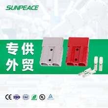 �����ƿ�p�O�B����350A ��܇늳��ƿ��늲��^ ��������ٽӲ��^