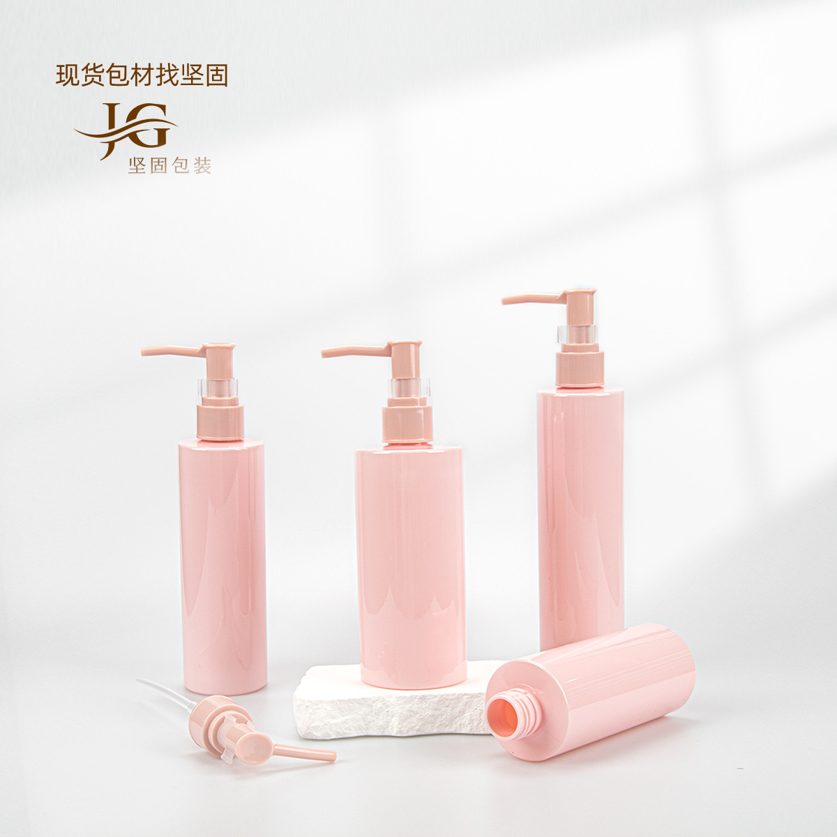 厂家直销粉色120ml精华乳液瓶子简约按压泵头pet塑料瓶批发按压式