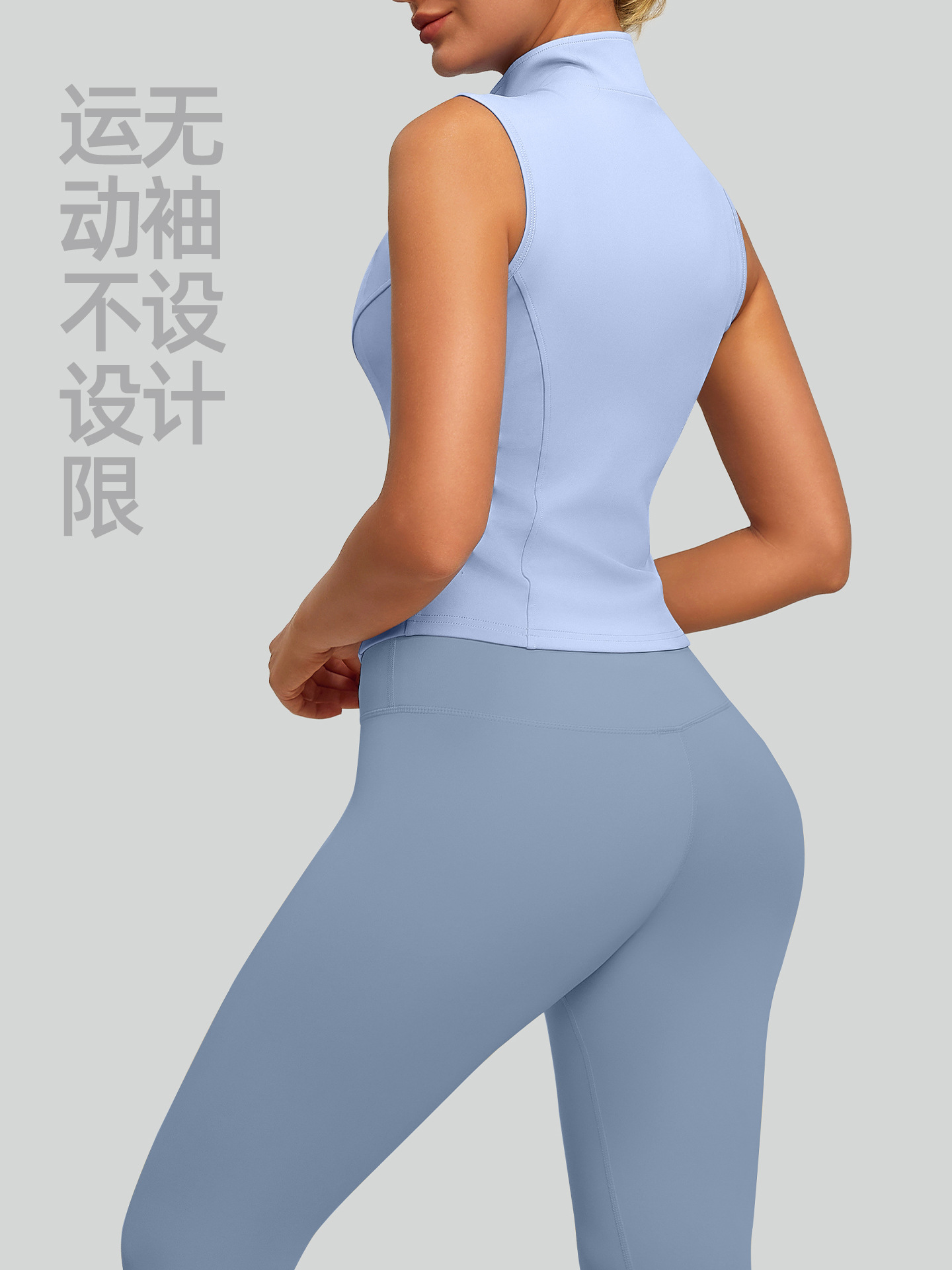 Juyitang nuevo traje ajustado sin mangas con cuello alto, delgado, transpirable y delgado, traje de yoga para correr y fitness image 3
