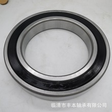 ��������΢���ܷ�������71944C����ǧ��