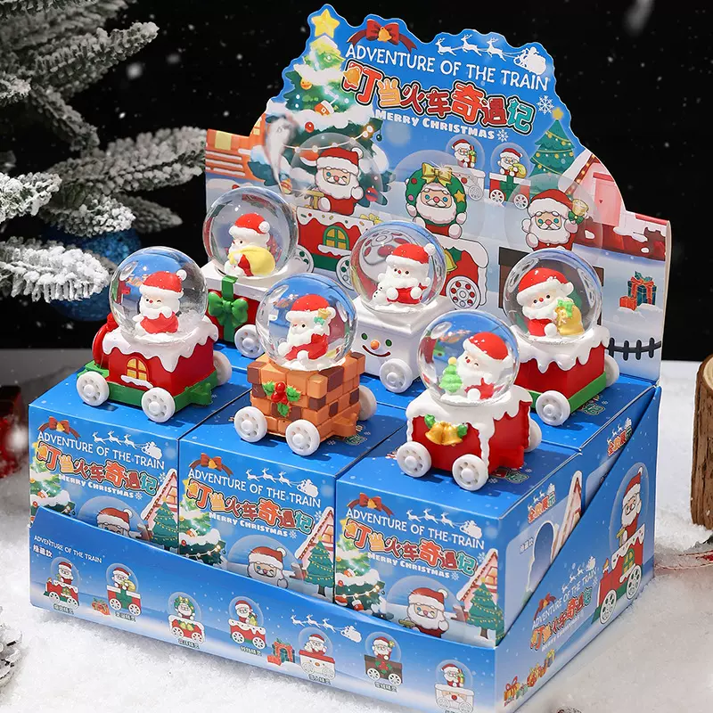 圣诞老人叮当火车奇遇记盲盒发光水晶球树脂装饰摆件跨境节日礼品