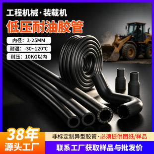 �b�d�C���͹�nbr�A���������z���͹�Ħ��ȼ�͹ܰl�әC���͹�
