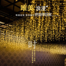 新款LED冰条瀑布灯满天星灯串 亮化工程节日商场户外防水装饰彩灯