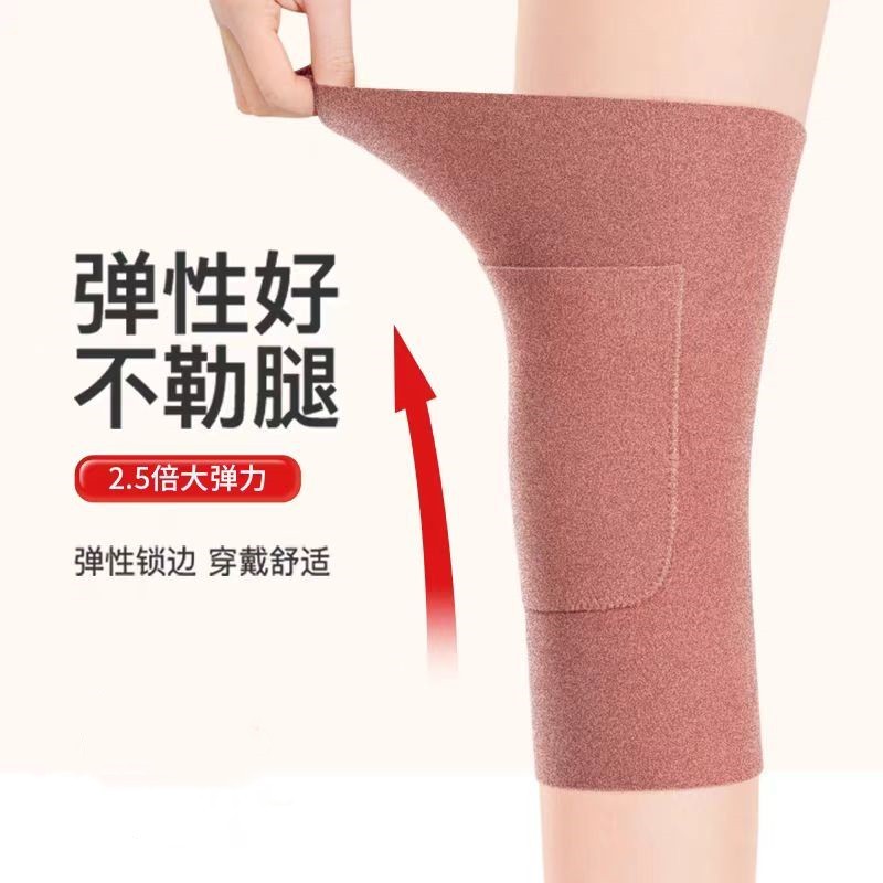 徳毛のポケット式の膝カバーの暖かい宝の発熱の男性の女性の関節の古い寒さの足の老人の防寒の電動車のすねのカバー|undefined