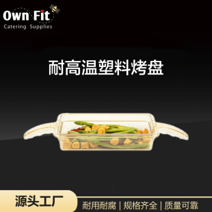 �����͸ߜ����Ϻ決���~�h� ���ò˱P΢���t�ӟ�;߿羳����