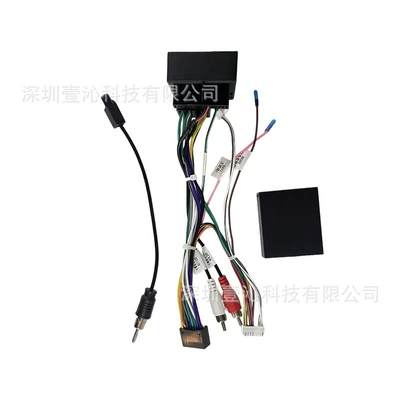 DVD Navigation Models, Android Large Screen Navigation