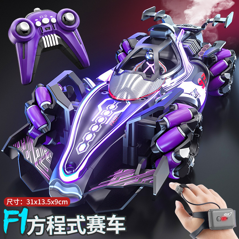 F1 エクイプロン スタントリモコンカー ジェスチャーセンサー 四輪駆動 ドリフトスプレー 充電式 子供のおもちゃ クロスボーダー FCC|undefined