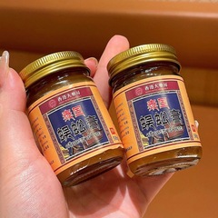 Hong Kong Pharmacy Thailand Centipede Plaster Knee Plaster Shoulder Neck Waist Leg Joint Discomfort and Pain Plaster 58g per piece, drop shipping