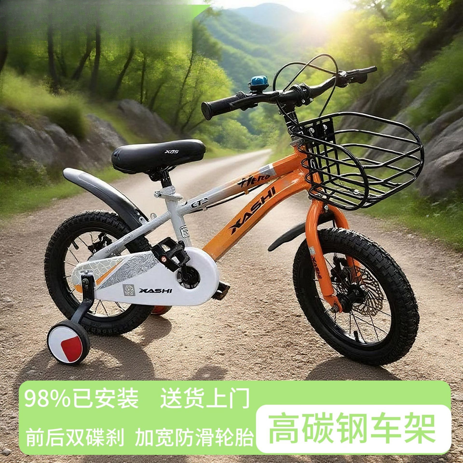 Children's Bicycles 5-Year-Old Boys 6 Girls Mountain Bikes Bicycles Medium and Large 2-10-Year-Old Student Bikes