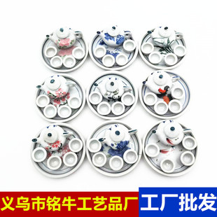 ����ͯ�Ӳ�� �մɹ�ˇƷͯ�Ӿ� ���μo��Ʒ ��ͯ�^�Ҽ�������l