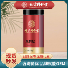 ����ͬ���Ã�͢����ʳ���r�aƷ��轼t�����A��ɣ��ɽșһ�����l